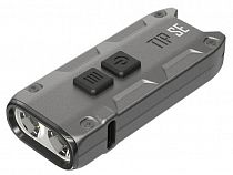 Фонарь-брелок Nitecore Tip SE Grey 2* Osram P8 700 люмен Grey