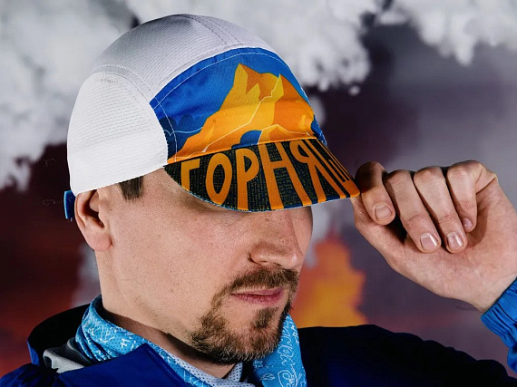 Кепка Wonder Trail Горы - Фото 6 большая