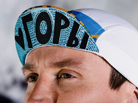 Кепка Wonder Trail Горы - Фото 9 большая