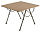 Стол Naturehike Adjustable Brown - Фото 1 малая