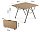 Стол Naturehike Adjustable Brown - Фото 2 малая