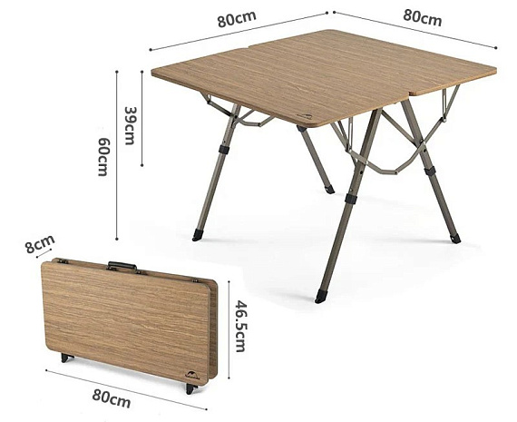 Стол Naturehike Adjustable Brown - Фото 2 большая