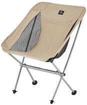 Стул Naturehike Stellaluna L04 M Brown
