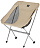 Стул Naturehike Stellaluna L04 M Brown - Фото 1 малая