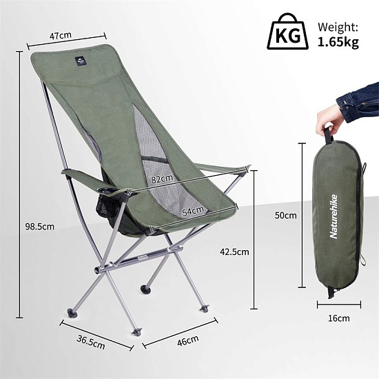 Кресло Naturehike Yl06 Green - Фото 2 большая