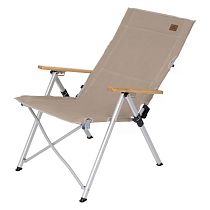 Кресло Naturehike Aluminum Lying Khaki
