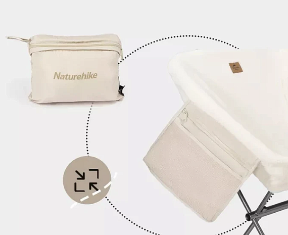 Чехол для кресла Naturehike Moon Multi - Фото 4 большая