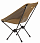 Стул Helinox Chair One Coyote Tan - Фото 2 малая