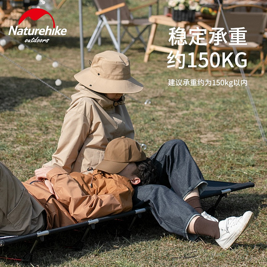 Кровать Naturehike Xjc05 Green - Фото 3 большая
