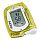 Датчик лавинный Pieps Micro BT Sensor Yellow - Фото 2 малая