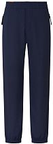 Брюки мужские Bogner Fire+Ice Arved Dark Blue