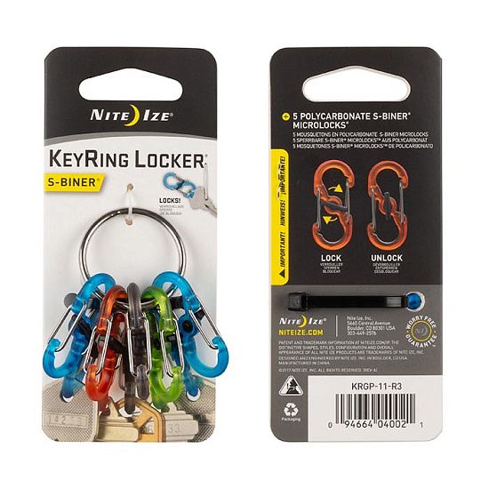 Брелок Nite Ize KeyRing Locker - Фото 7 большая