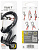 Крепление Nite Ize Figure 9 Carabiner Black - Фото 1 малая