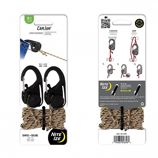 Крепление Nite Ize CamJam 2 Pack Tan Rope 