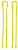 Гибкие стяжки Nite Ize Gear Tie Reusable Rubber Twist Tie 24" (2шт) Neon Yellow - Фото 2 малая