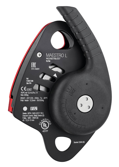 Спусковое устройство Petzl Maestro Red - Фото 2 большая