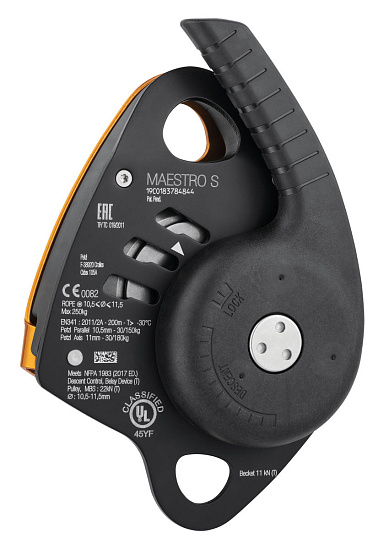 Спусковое устройство Petzl Maestro Yellow - Фото 2 большая