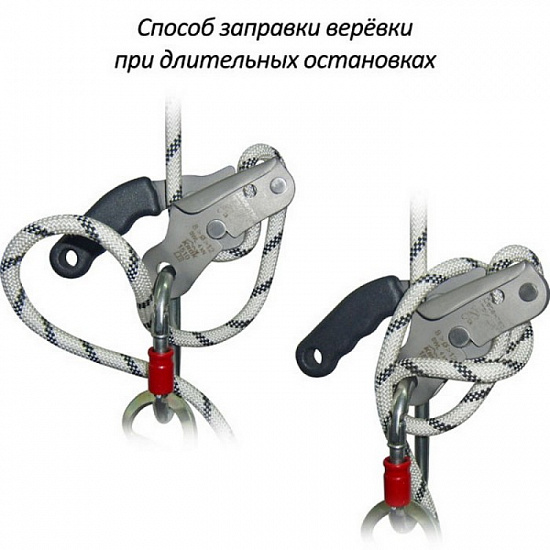 Десантер Krok Гриша - Фото 4 большая