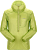 Куртка мужская Sivera Ярец Цитрон - Фото 1 малая