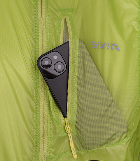 Куртка мужская Sivera Ярец Цитрон - Фото 9 большая