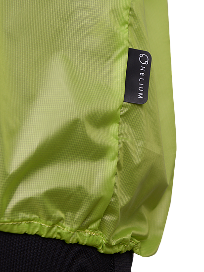 Куртка мужская Sivera Ярец Цитрон - Фото 11 большая