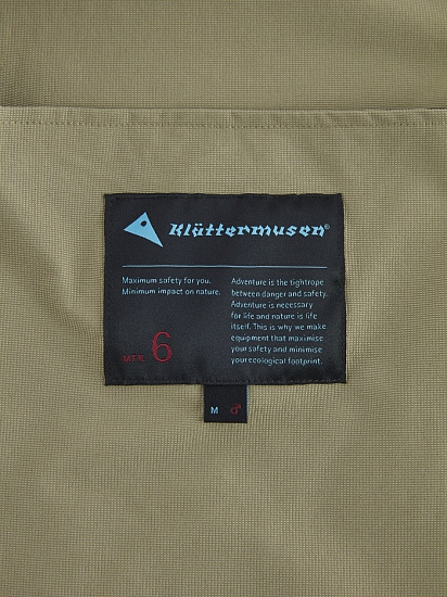 Куртка мужская Klattermusen Vanadis 2.0 Moss Stone - Фото 16 большая