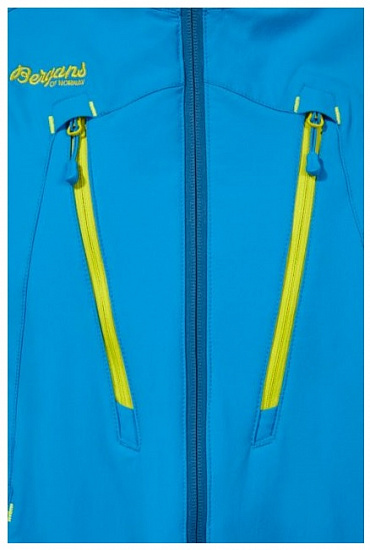 Куртка мужская Bergans Utakleiv Lt SeaBlue/Citrus - Фото 4 большая