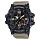Часы Casio G-Shock GG-1000-1A5 - Фото 1 малая