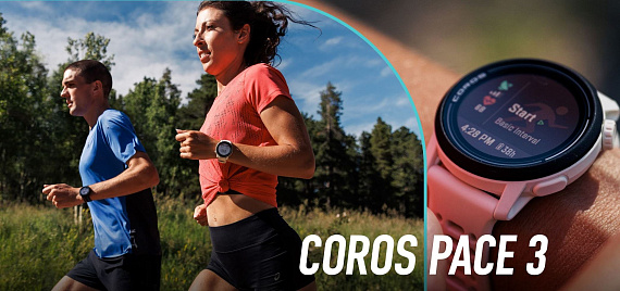 Часы Coros Pace 3 GPS White - Фото 8 большая