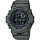 Часы Casio GBD-800UC-3ER - Фото 1 малая