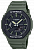 Часы Casio G-Shock GA-2110SU-3ADR - Фото 1 малая
