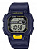 Часы Casio W-737H-2AVDF - Фото 1 малая