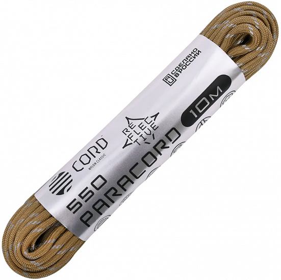 Паракорд Cord 550 10м световозвращающий Coyote - Фото 1 большая