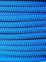 Репшнур GURU Pro PES РА 7мм/1м Синий