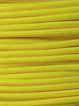 Репшнур GURU PES РА 5мм/1м Желтый