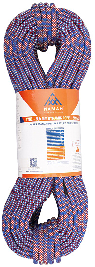 Веревка динамическая Namah Lynx 9,5мм/60м Фиолетовый - Фото 1 большая