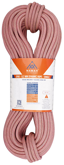 Веревка динамическая Namah Lynx 9,2мм/60м Светло-розовый - Фото 1 большая