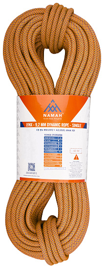 Веревка динамическая Namah Lynx 9,2мм/60м Терракотовый - Фото 1 большая