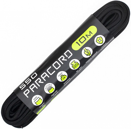Паракорд Cord 550 10м Black - Фото 1 большая