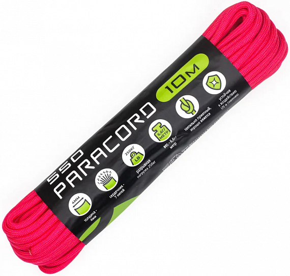 Паракорд Cord 550 10м Neon Pink - Фото 1 большая