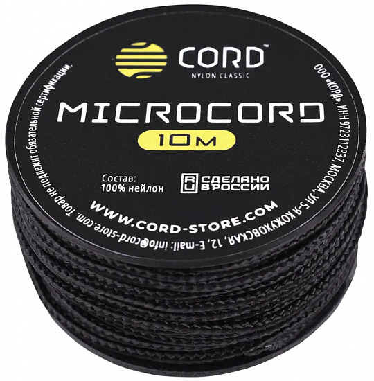 Микрокорд Cord 10м Black - Фото 1 большая