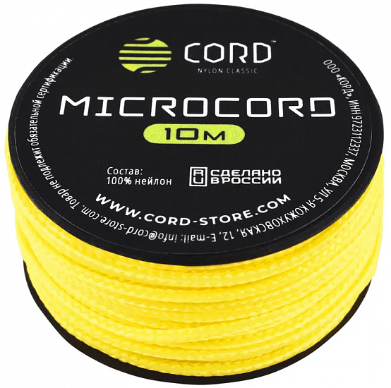 Микрокорд Cord 10м Neon Yellow - Фото 1 большая