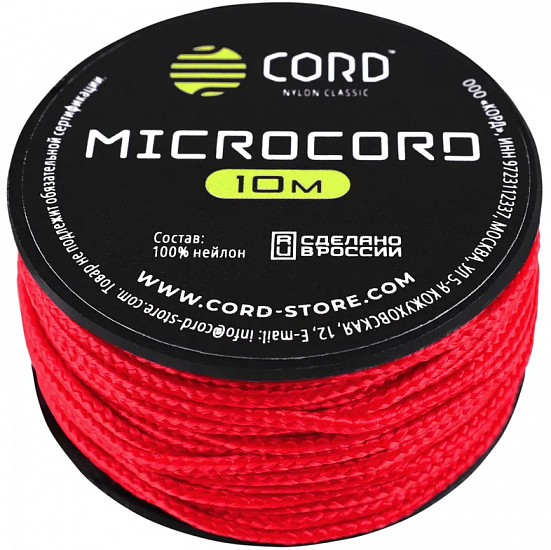 Микрокорд Cord 10м Red - Фото 1 большая