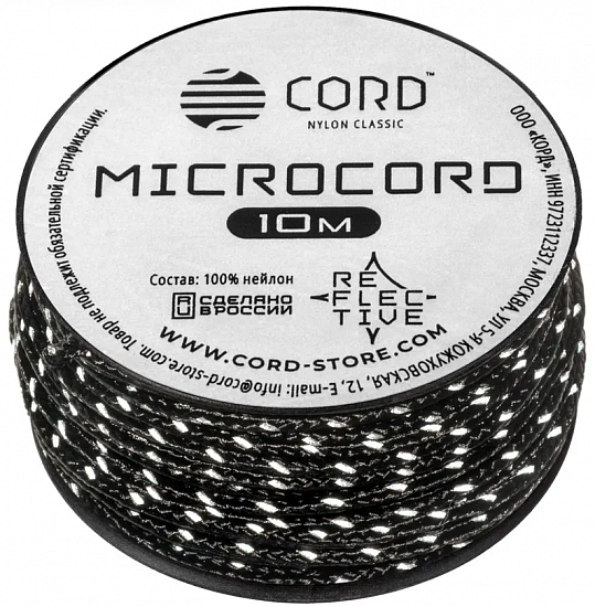 Микрокорд Cord 10м светоотражающий Black - Фото 1 большая
