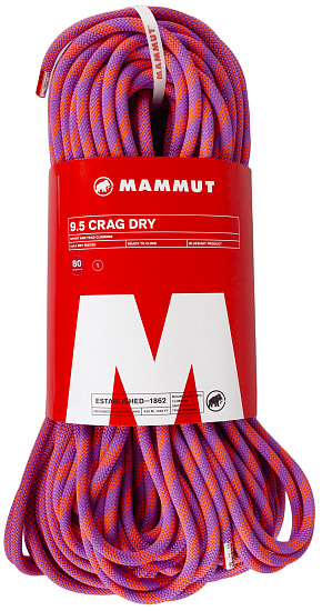 Верёвка Mammut Crag Dry Duodess 9,5мм/80м Lavandin/Vibrant Orange - Фото 1 большая
