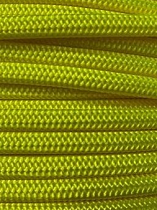 Репшнур GURU 32L PES/PA 7мм/1м Желтый