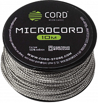 Микрокорд Cord 10м Grey
