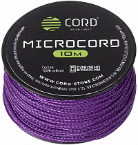 Микрокорд Cord 10м Purple