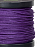 Микрокорд Cord 10м Purple - Фото 2 малая