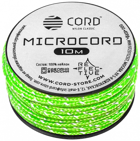 Микрокорд Cord 10м светоотражающий Neon Green - Фото 1 большая